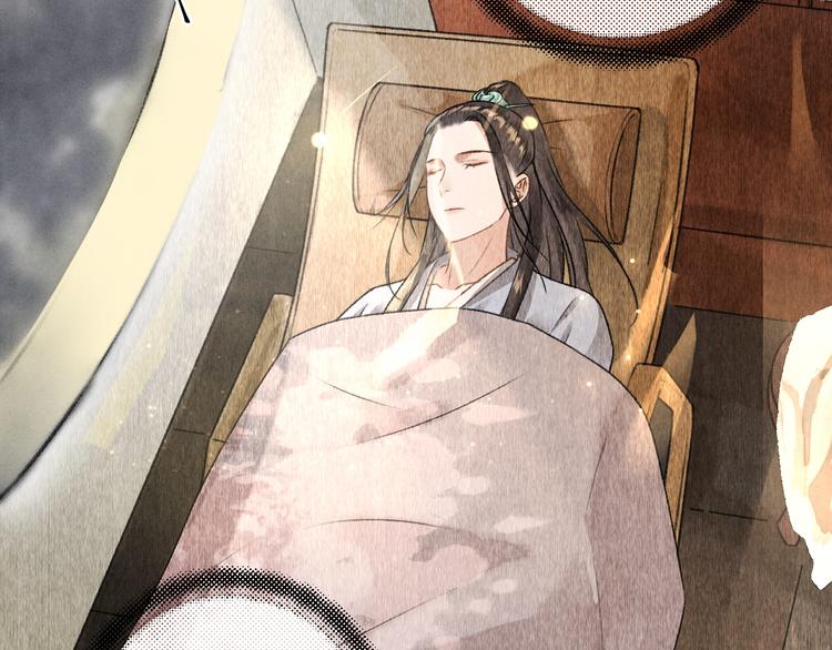 第5话 偷看被发现了36