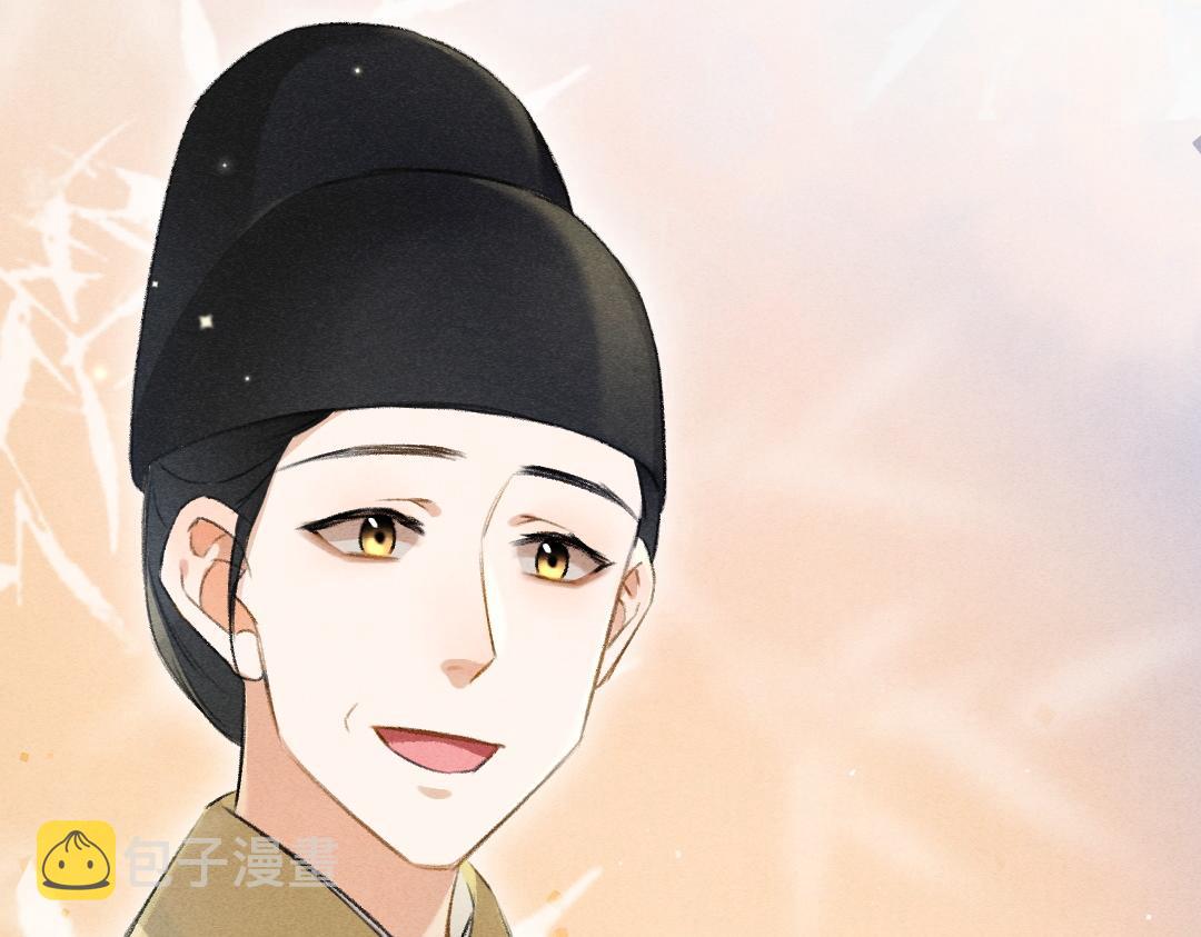 第95话 熊孩子出没49