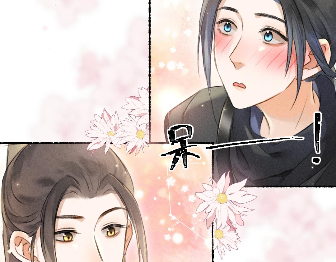 第87话将进酒80