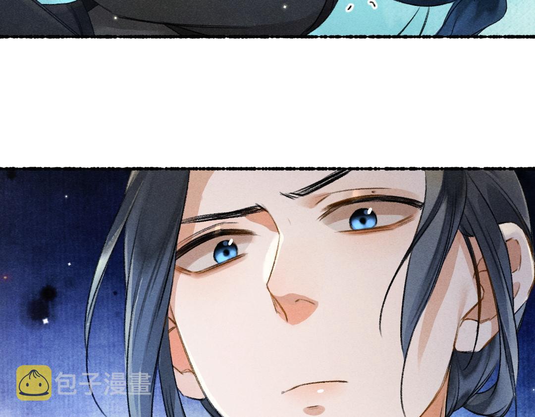 第96话 不安分的兄弟33
