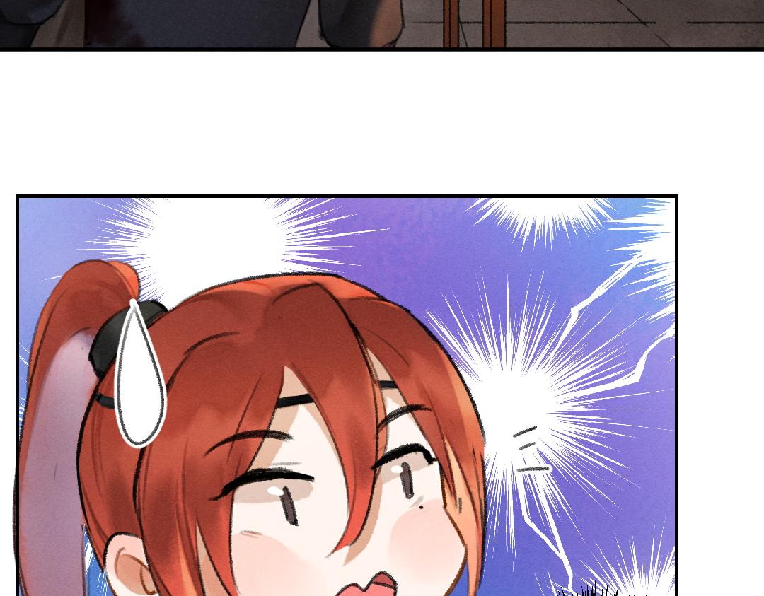 第54话 不为人知的刺青99