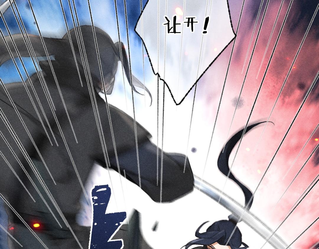 第101话 巾帼倾城28