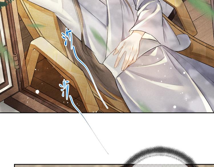 第4话 让人惦记的小家伙98