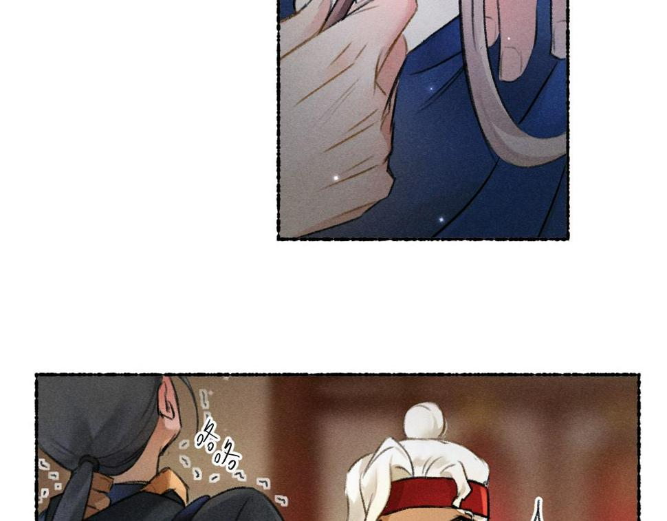 第117话 突然像是变了个人37
