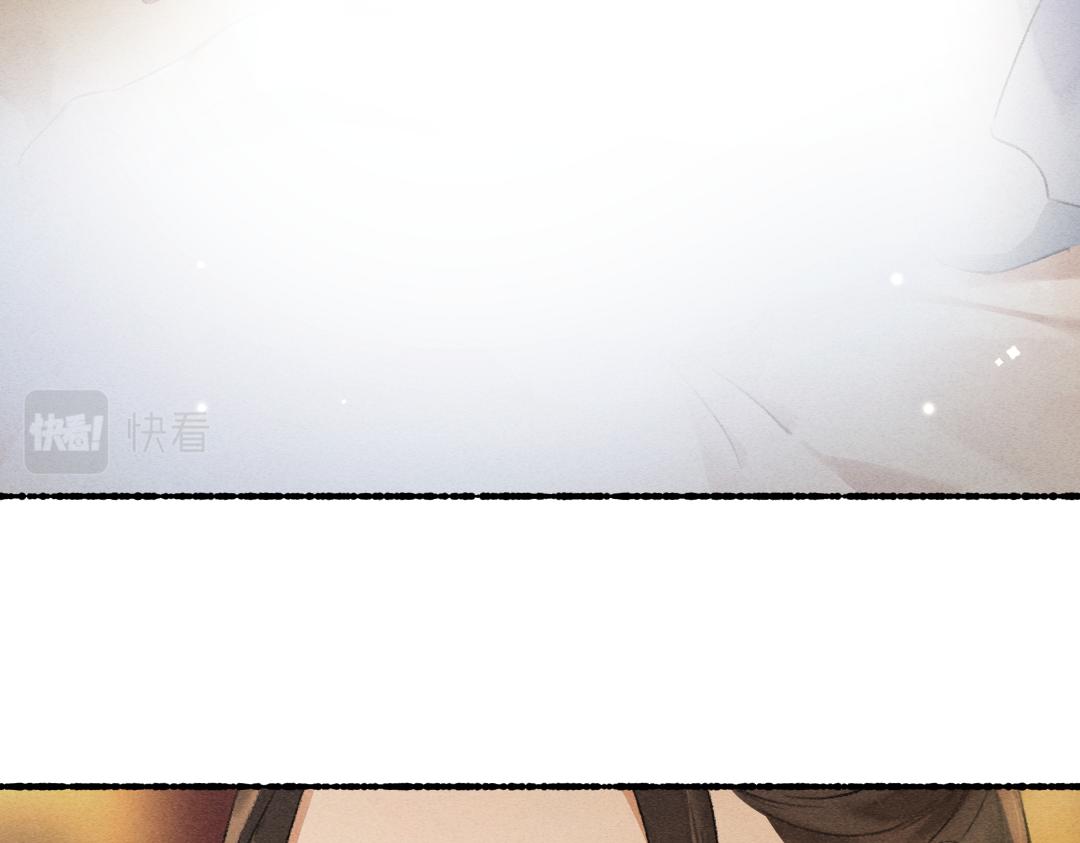 第98话 满园春色83