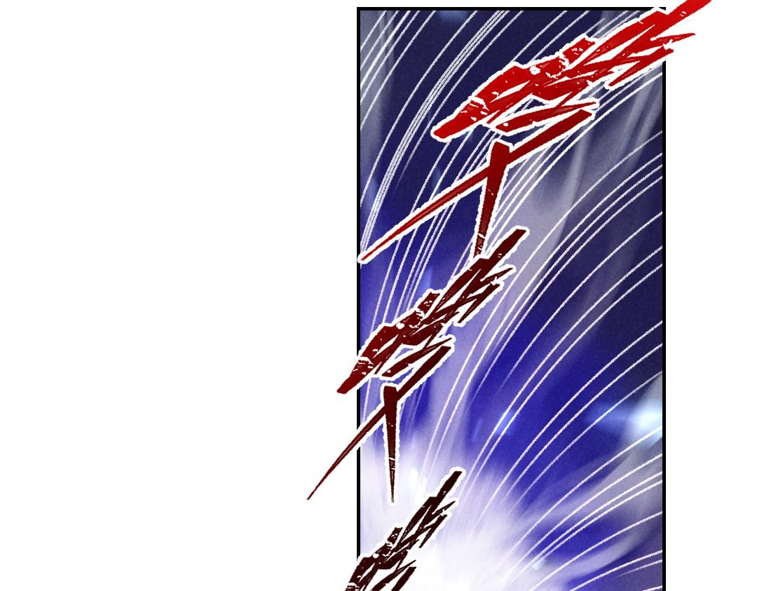 第56话 他与我们不一样88