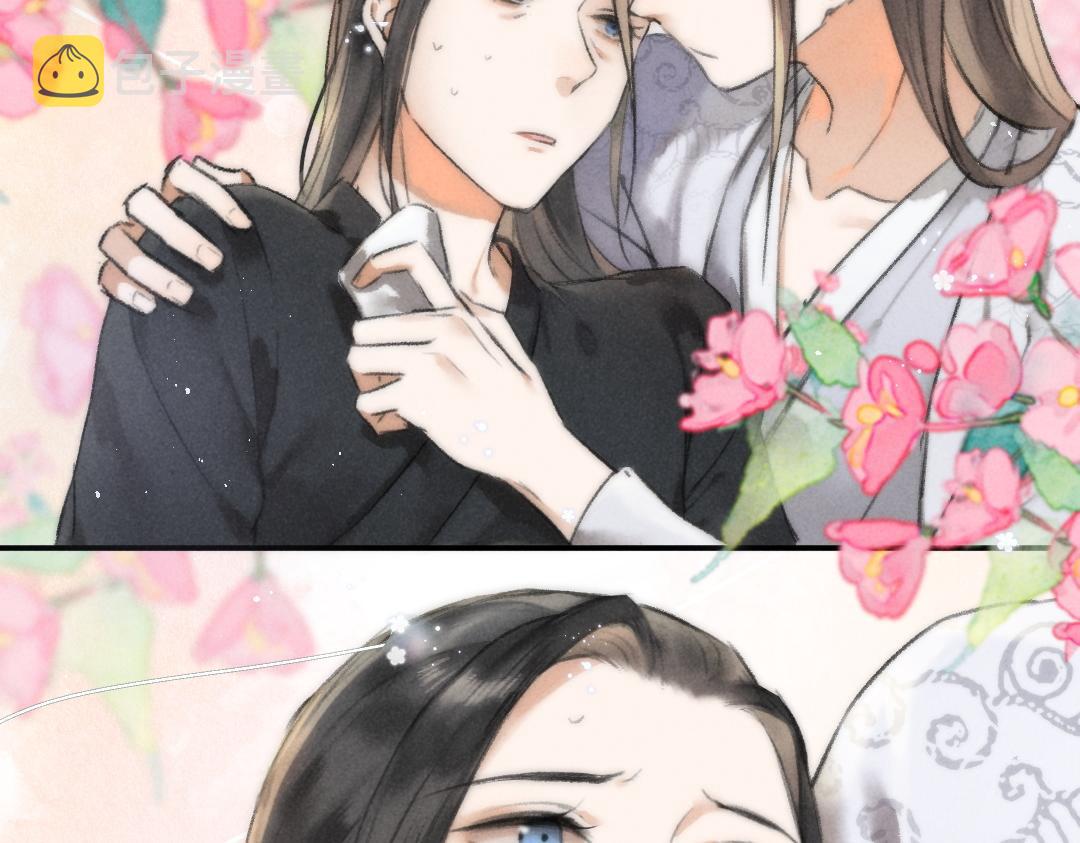 第51话 虔诚如信徒般的吻35