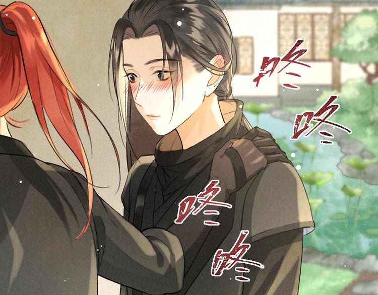 第4话 让人惦记的小家伙79