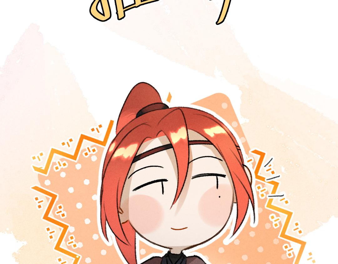 第56话 他与我们不一样29