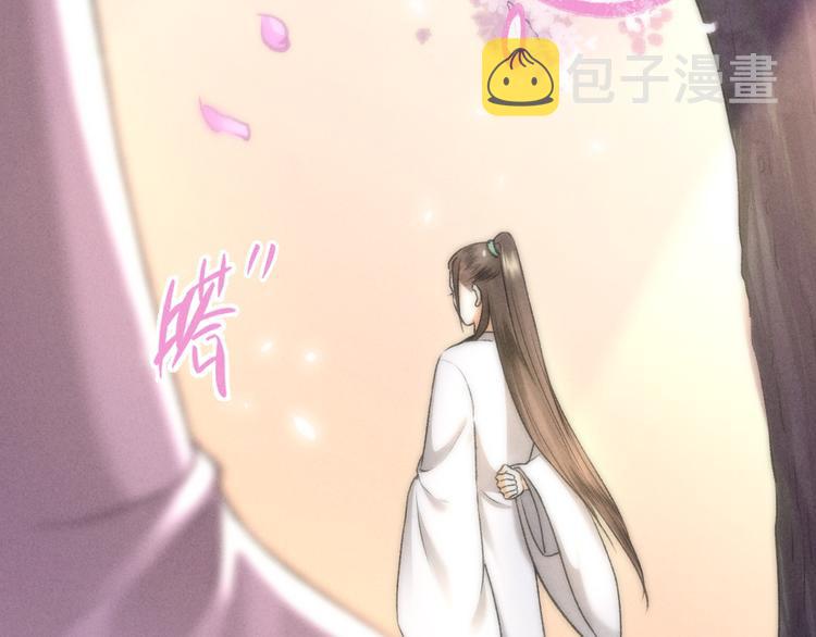 第11话 一往情深15