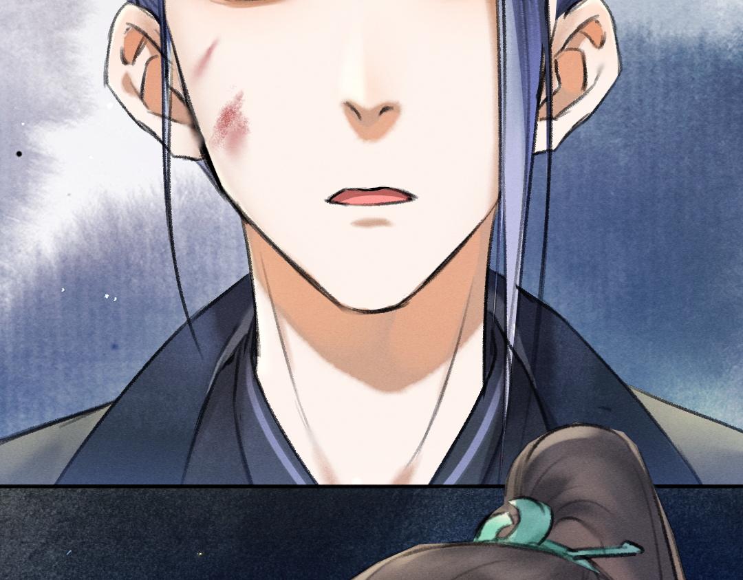 第53话 散财童子82