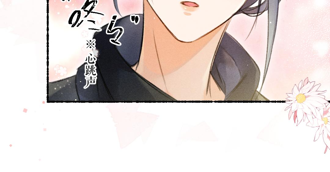 第87话将进酒4