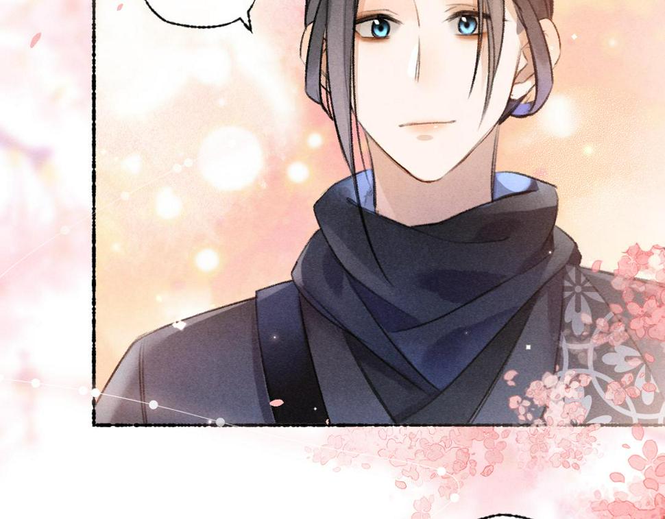 第116话 麻烦上门3