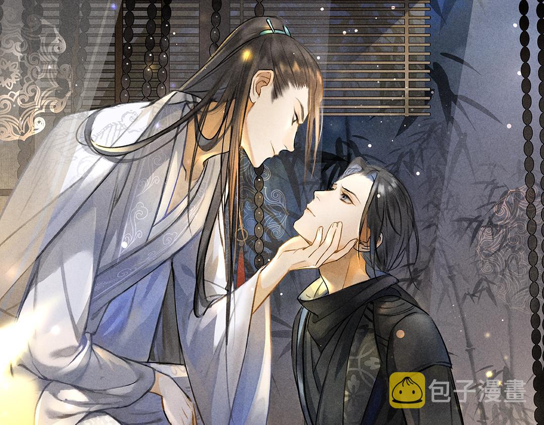 第92话异族少年6