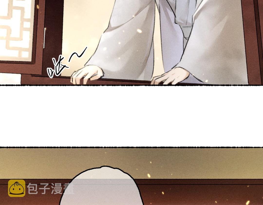第63话 不懂你的心69