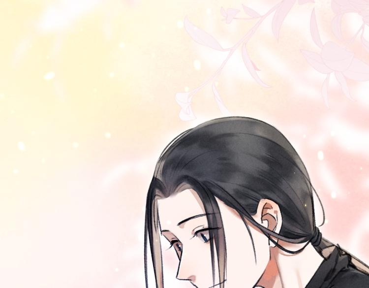 第48话 不配拥有的温柔47