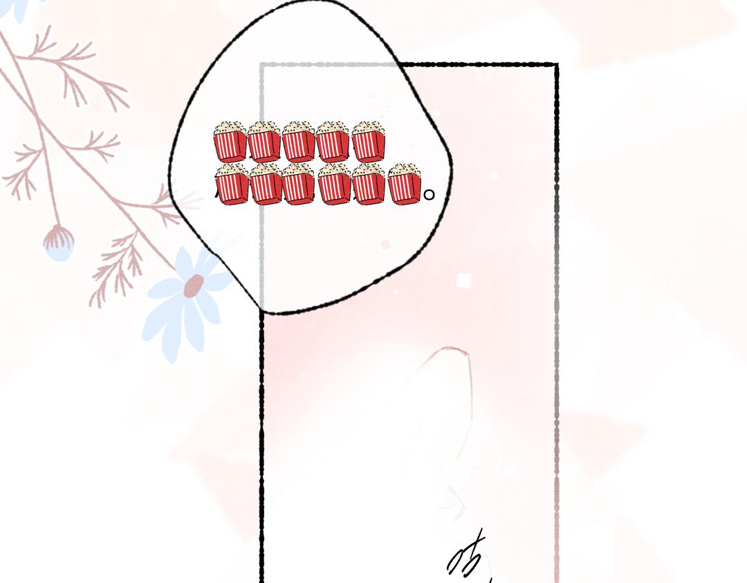 第100话 手可摘星辰61
