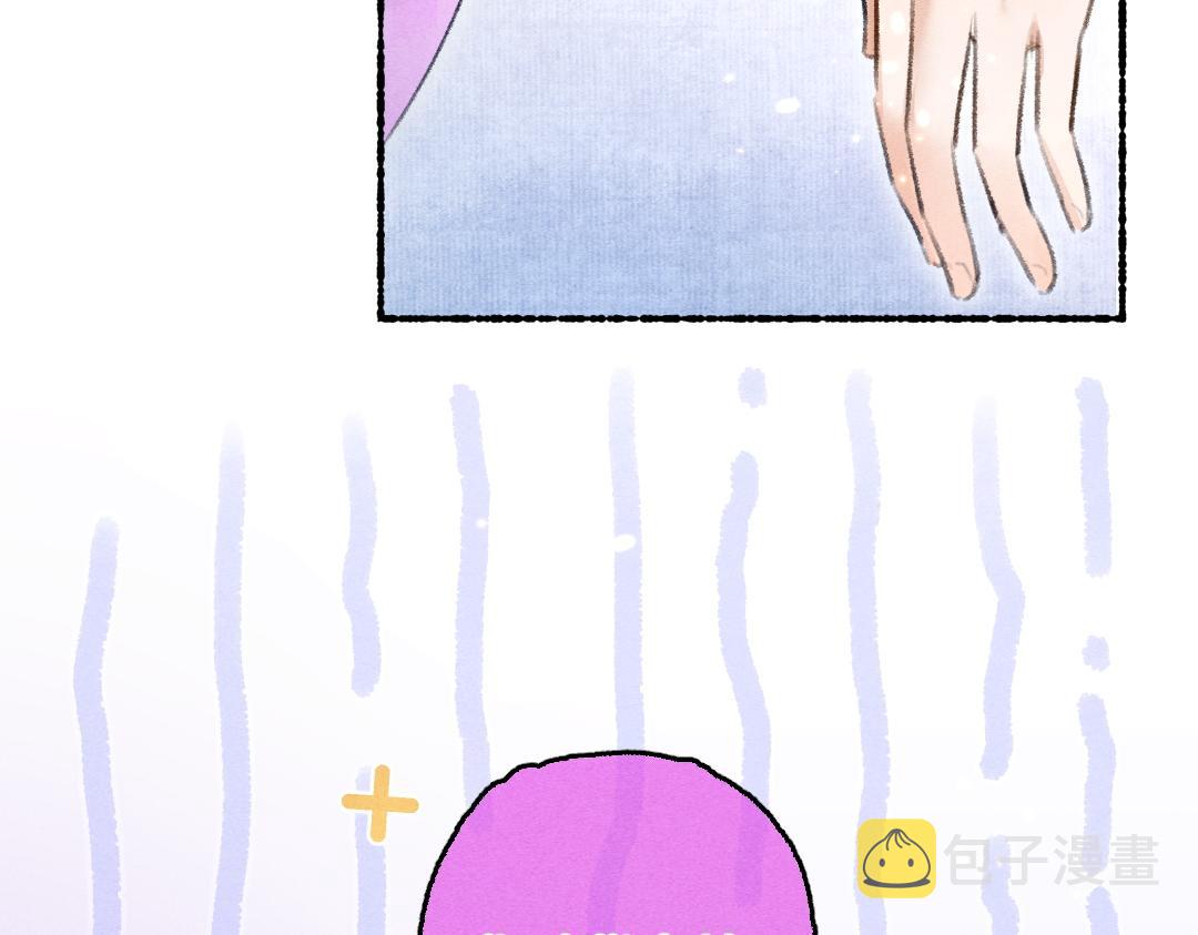 第64话 他不值得你这样65