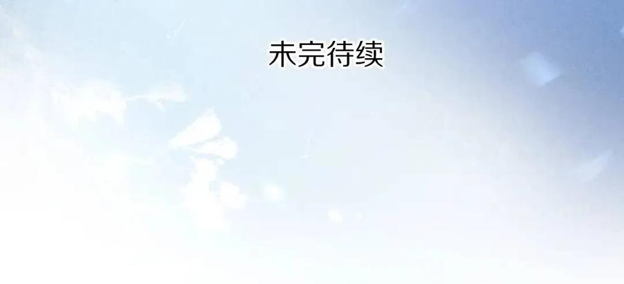 第46话 宠溺投喂69
