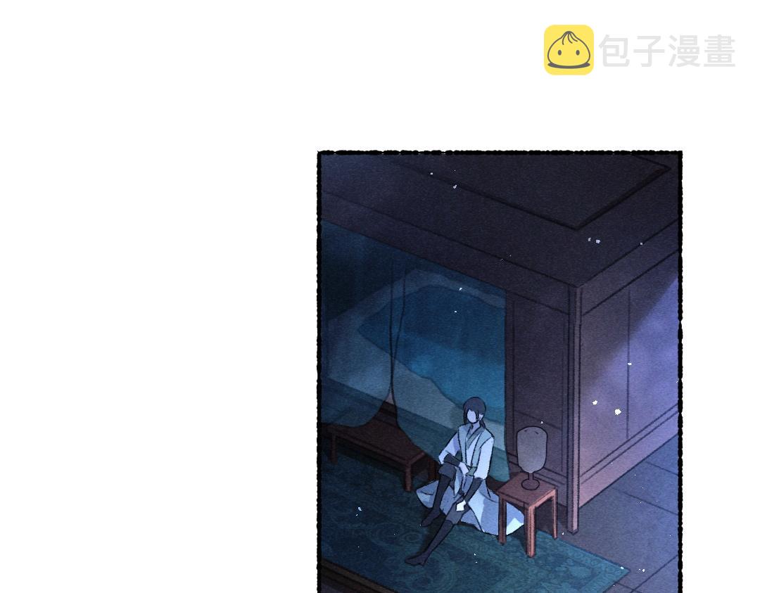 第66话 还是放不下40