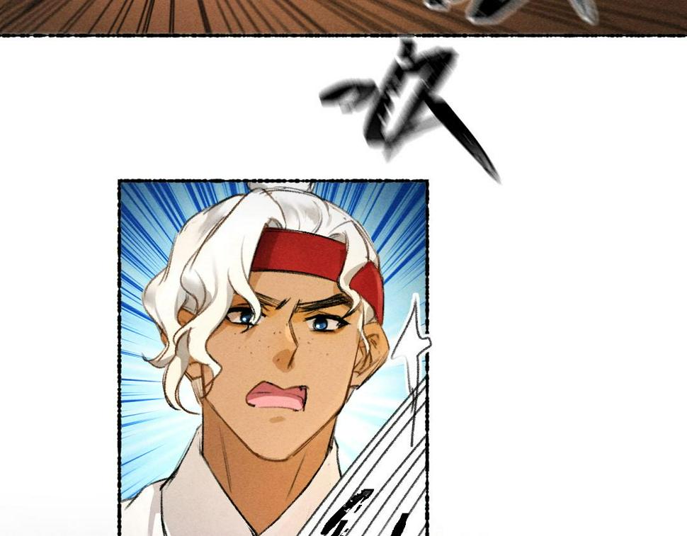 第117话 突然像是变了个人19
