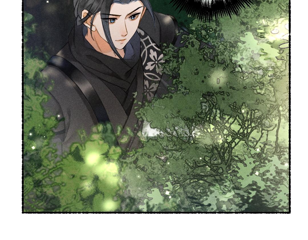 第95话 熊孩子出没75