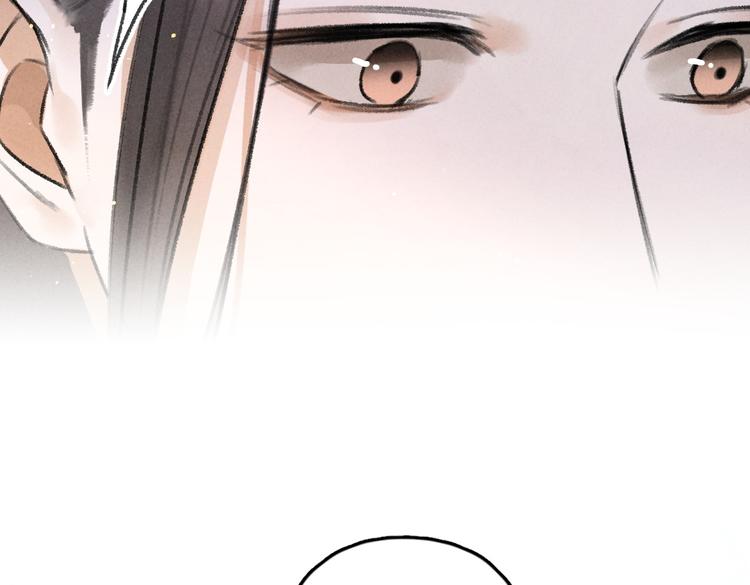 第30话 不许推开我63
