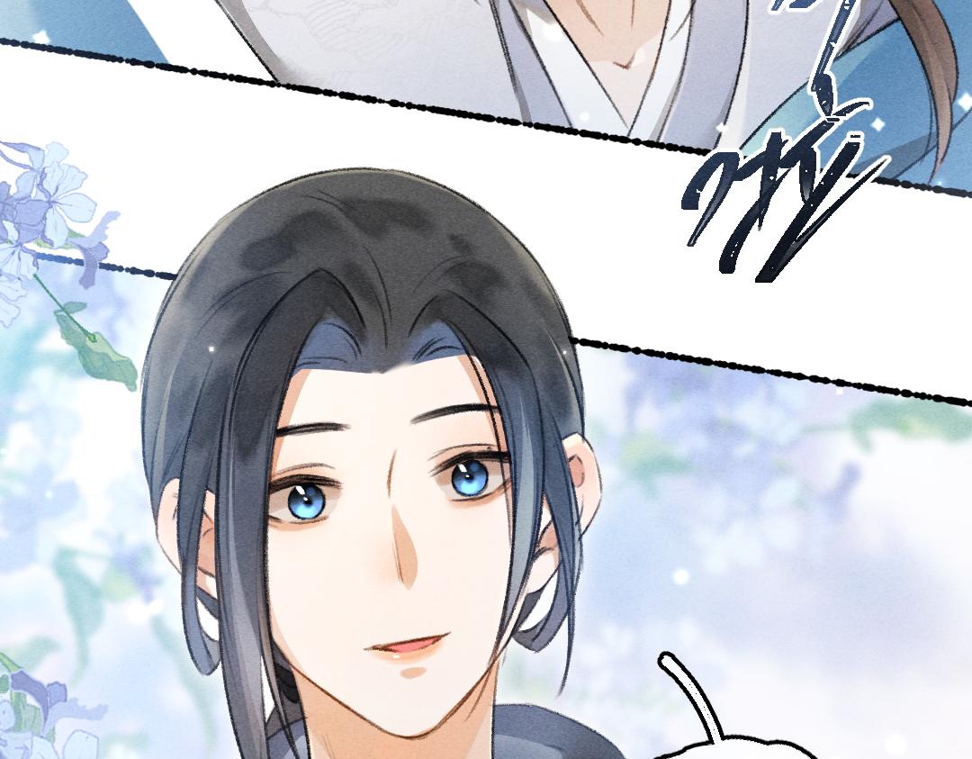 第89话打翻的醋坛子98