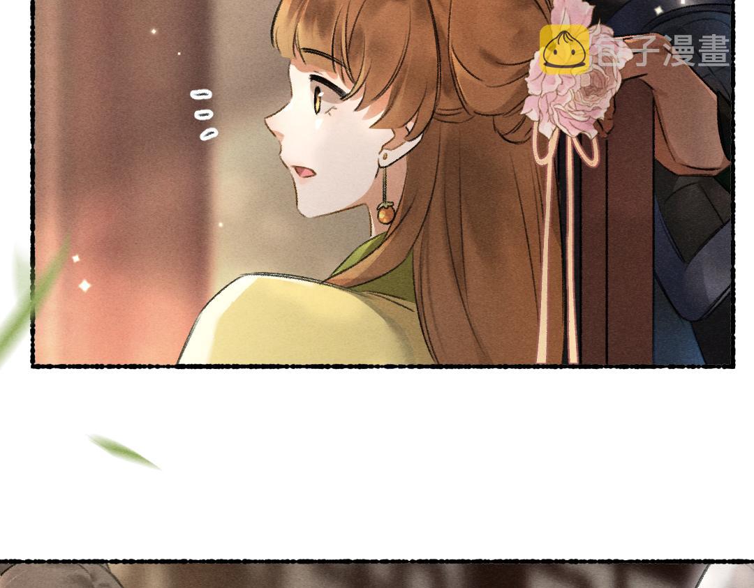 第95话 熊孩子出没35