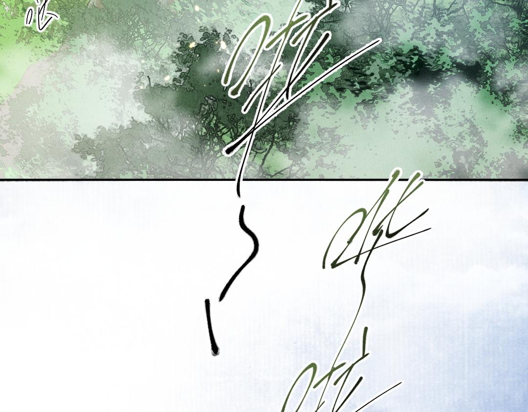 第56话 他与我们不一样77