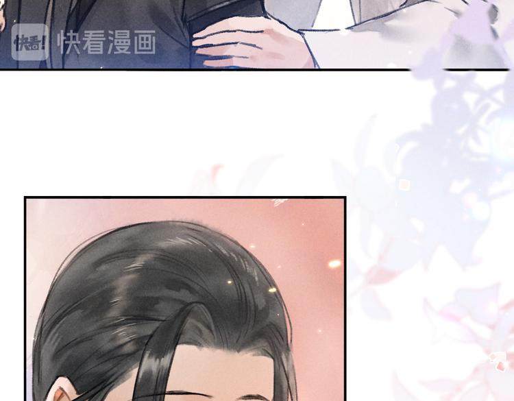 第35话 我钟意你的冒犯33
