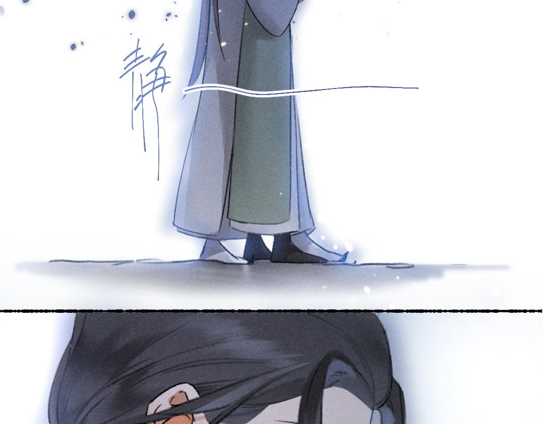 第65话 你是我的微光21