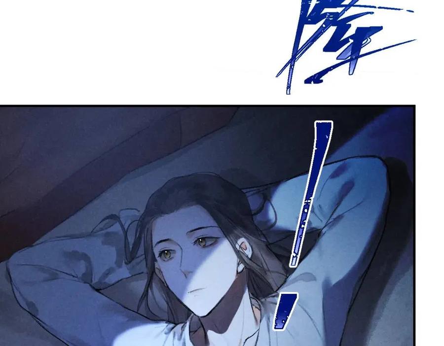 第40话 你这小呆鹅13