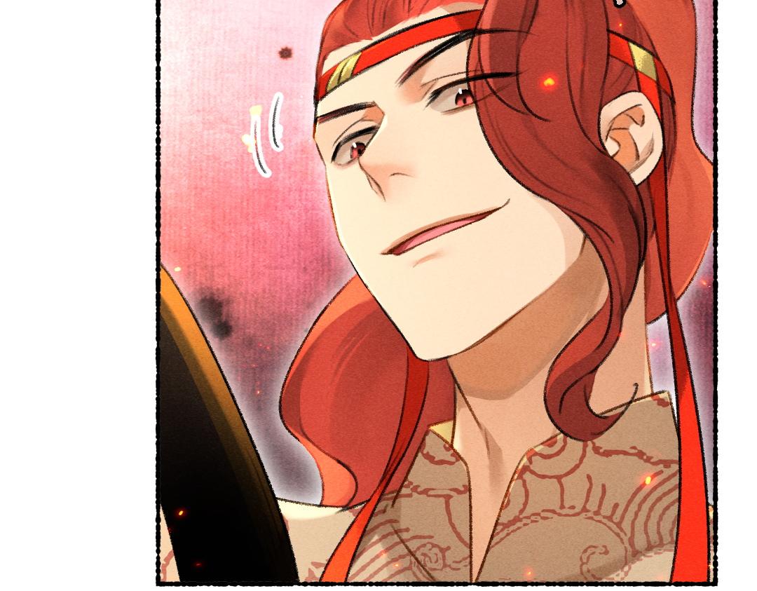 第71话 不过是玩物罢了14