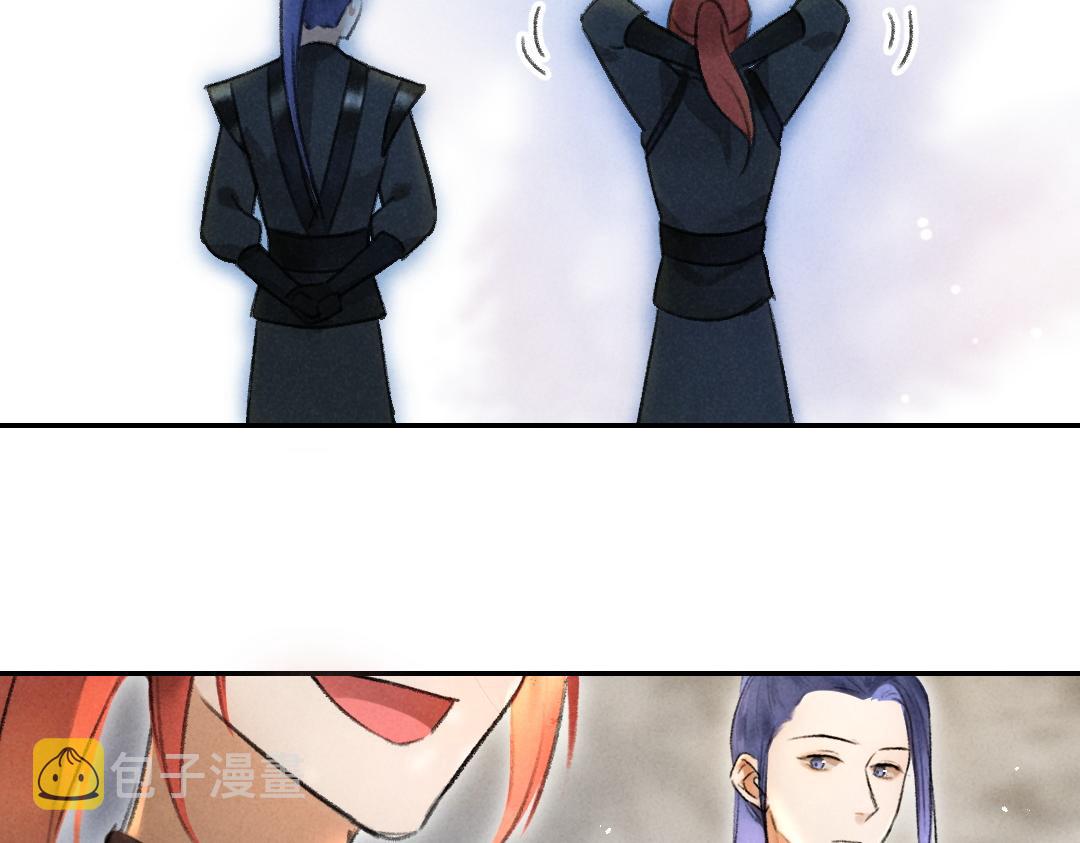 第56话 他与我们不一样55