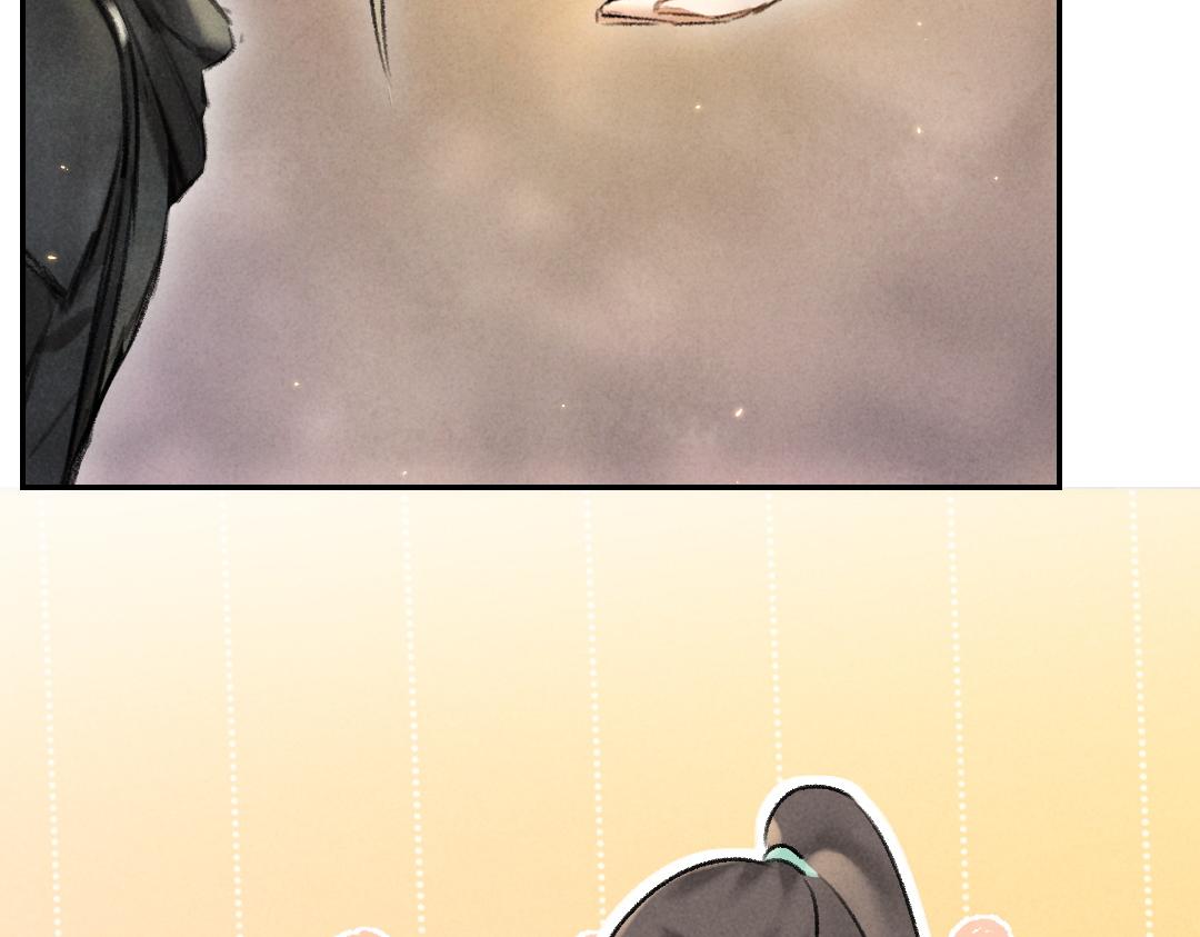 第55话 秘密任务57