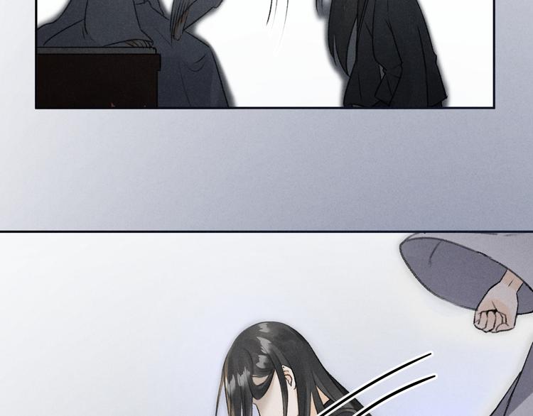 第21话 起风了13