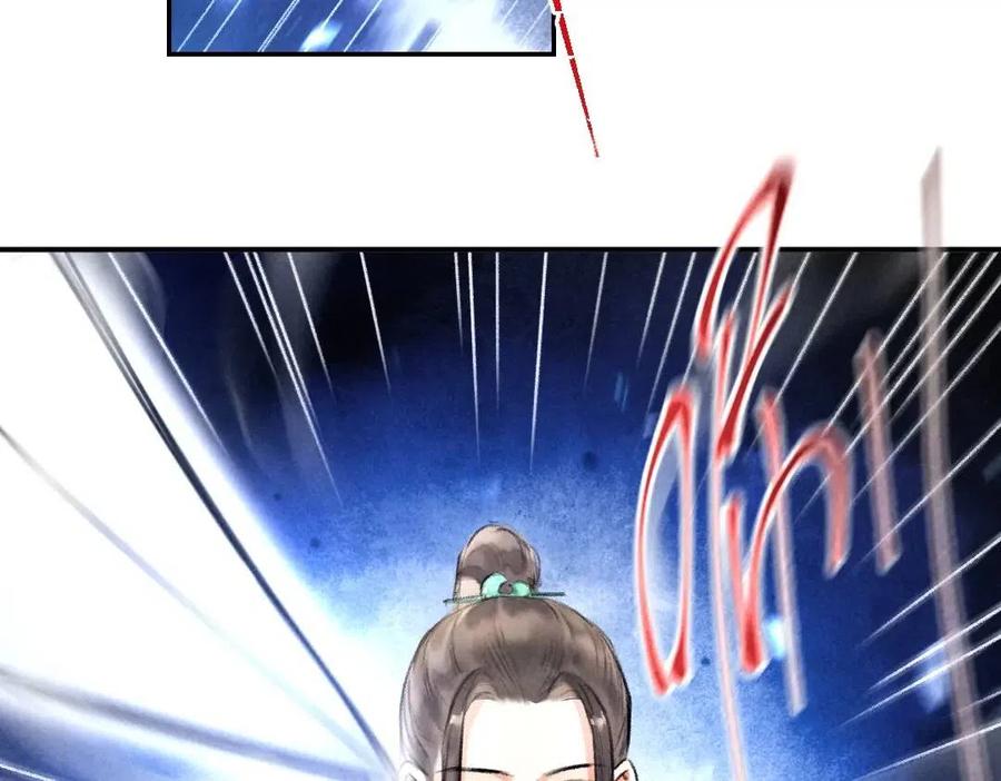 第50话 我将性命，托付于你3