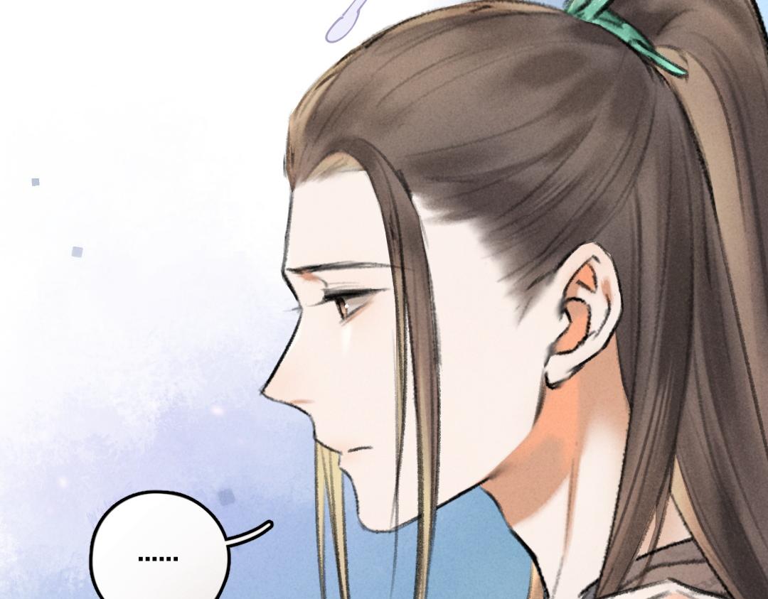 第53话 散财童子41