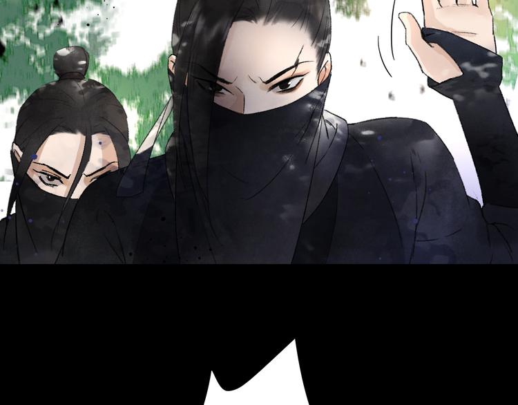 第1话 我只想守在他身边35