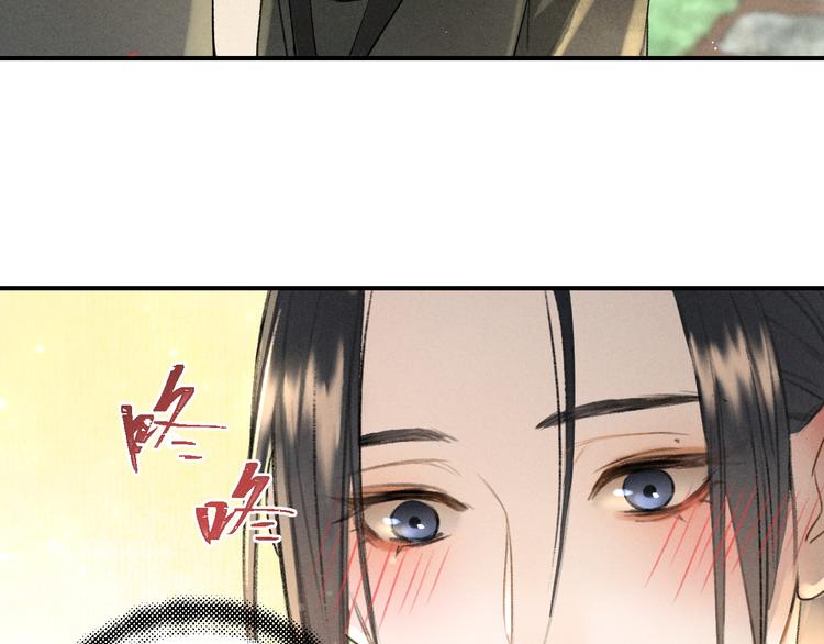 第4话 让人惦记的小家伙80