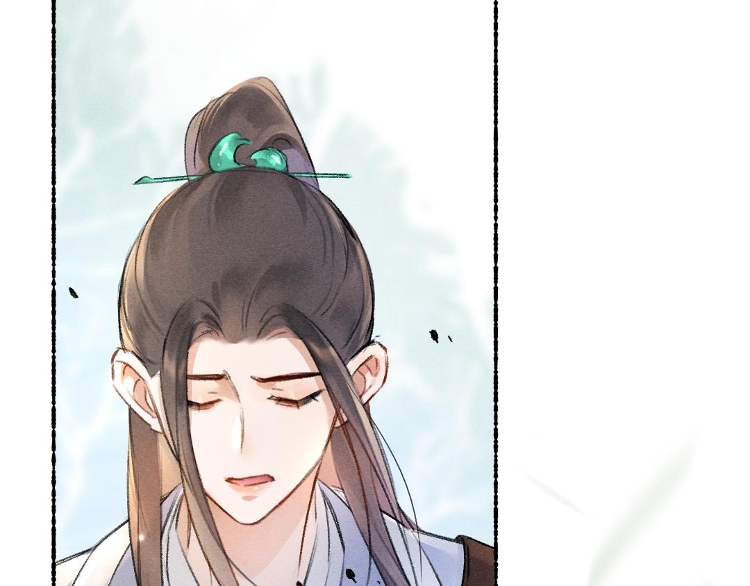 第106话 兄弟对峙73