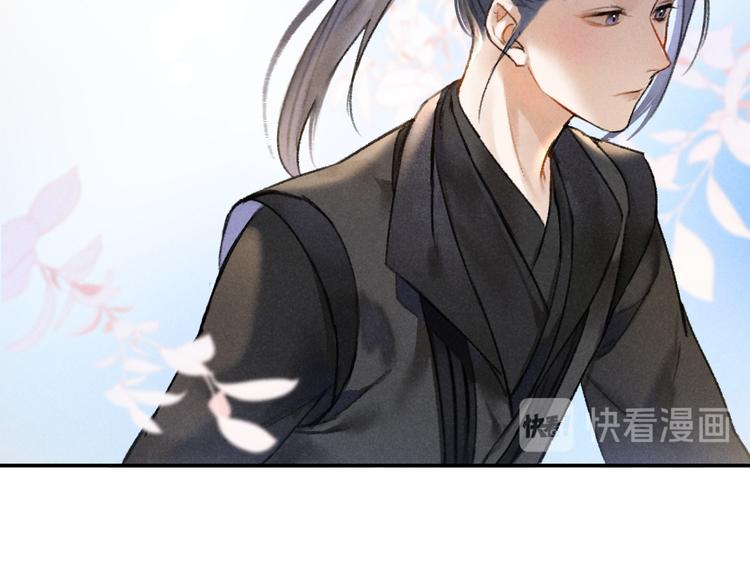 第36话 激将法成73