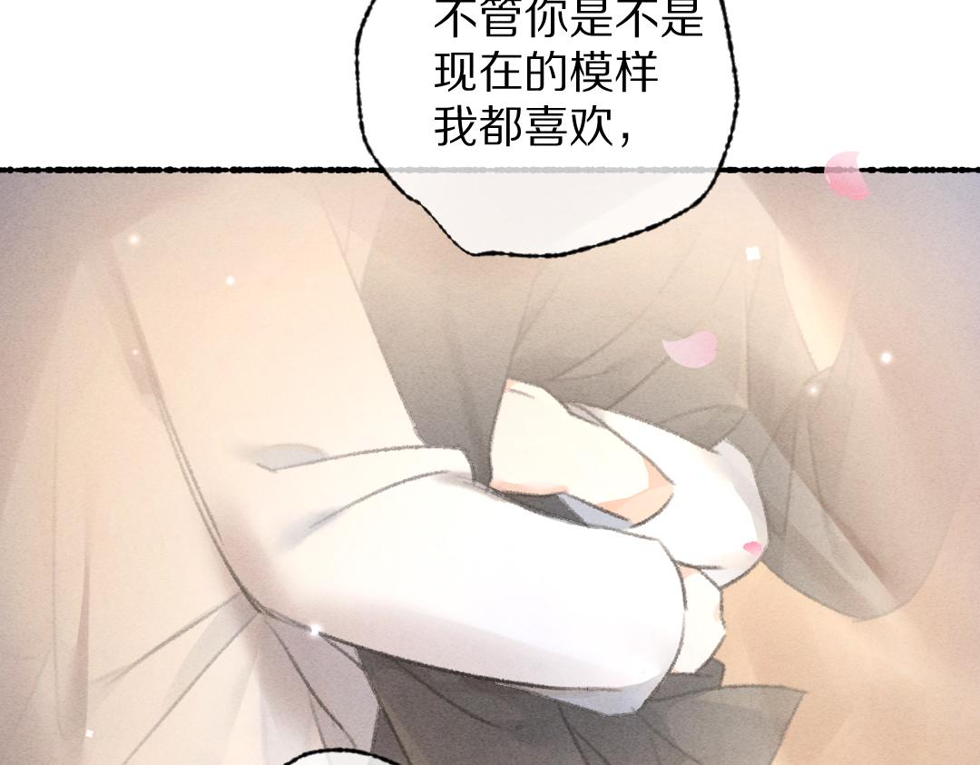 第102话 集会前夕73