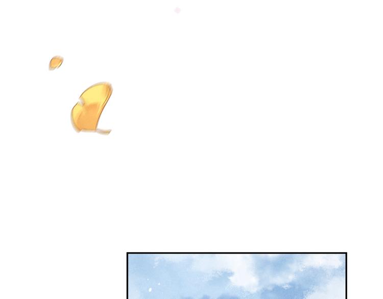 第25话 世子的钱袋65