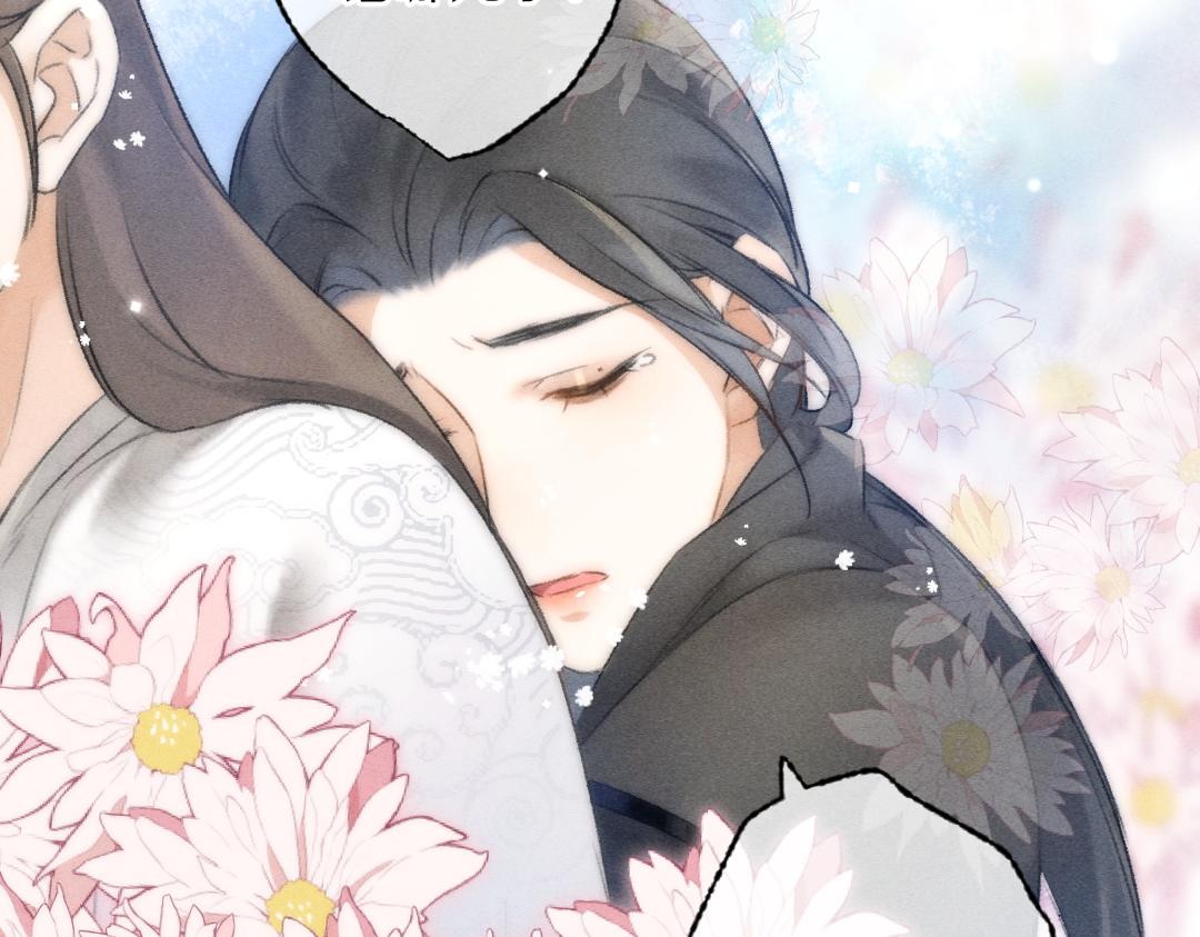 第100话 手可摘星辰47