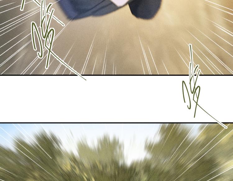 第37章 甜蜜接触与约定15
