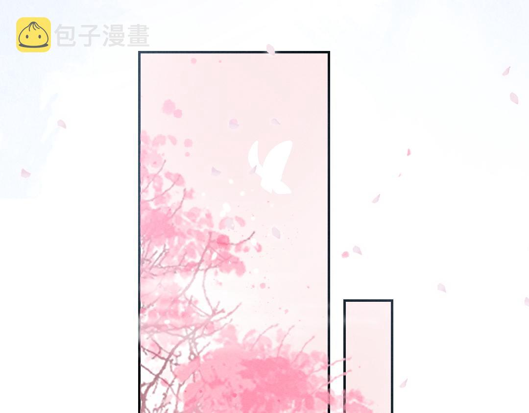 第61话 我保证这是最后一次109