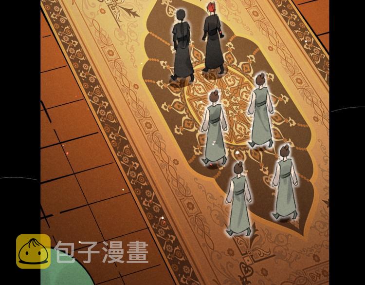 第48话 不配拥有的温柔30