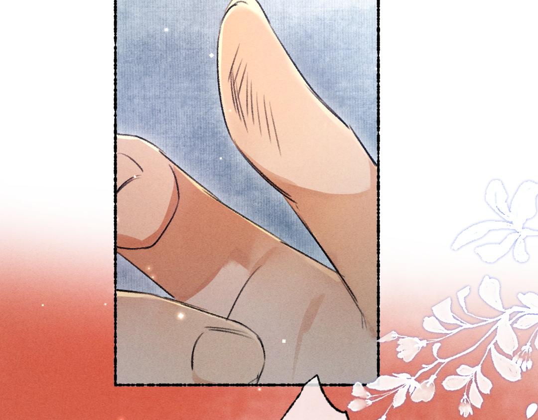 第103话 燕京皇城84